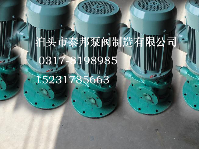 YHB齒輪油泵YHB80-0.6L