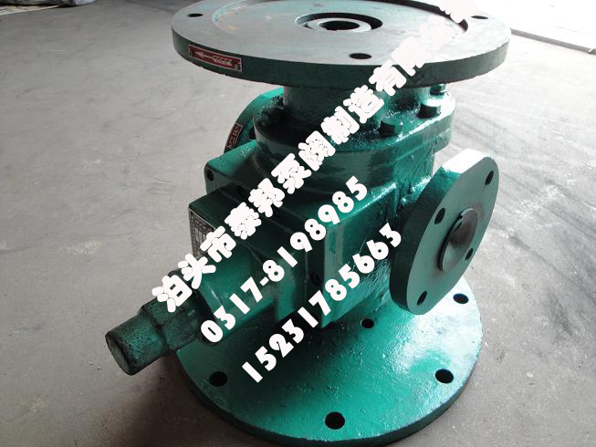 YHB齒輪泵YHB2-0.6LY