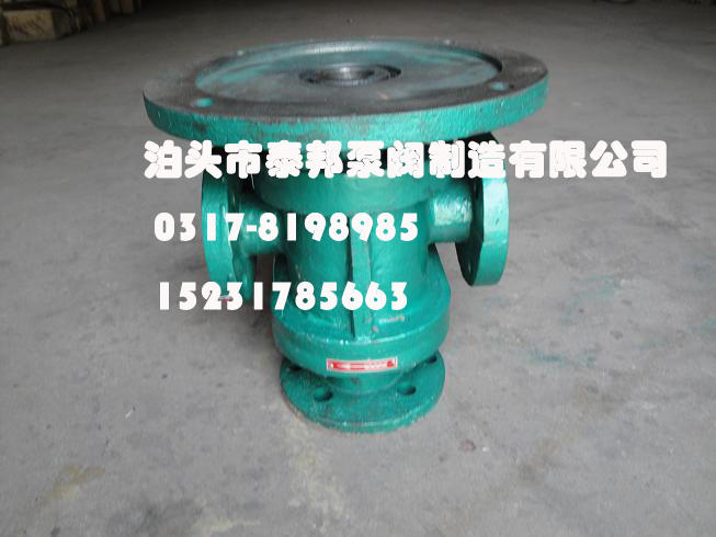 YHB齒輪泵YHB40-0.6LY